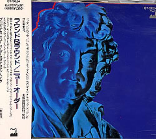 New Order Round & Round CD single (CD5 / 5") Japanese NEWC5RO271853