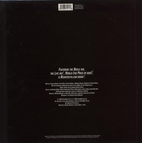 New Order Ruined In A Day 12" vinyl single (12 inch record / Maxi-single) UK NEW12RU772581