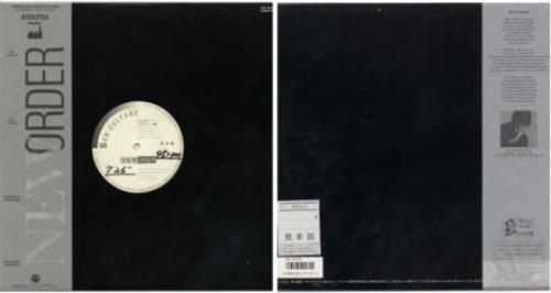 New Order Sub-Culture - not mint 12" vinyl single (12 inch record / Maxi-single) Japanese NEW12SU173552