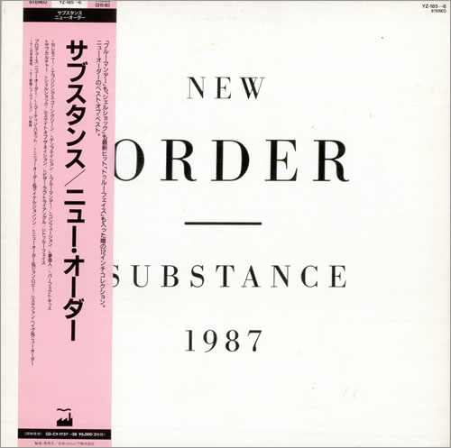 New Order Substance 2-LP vinyl record set (Double LP Album) Japanese NEW2LSU384483