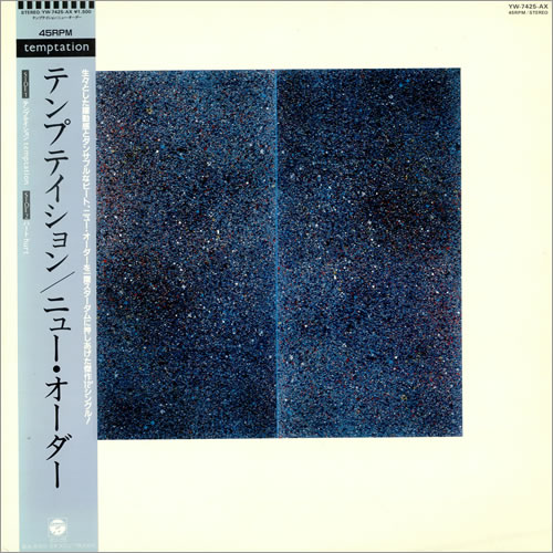 New Order Temptation + Sticker 12" vinyl single (12 inch record / Maxi-single) Japanese NEW12TE469207