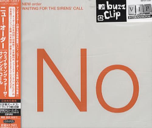 New Order Waiting For The Sirens' Call CD album (CDLP) Japanese NEWCDWA315829