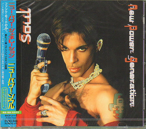 New Power Generation New Power Soul - Sealed CD single (CD5 / 5") Japanese NPGC5NE640648