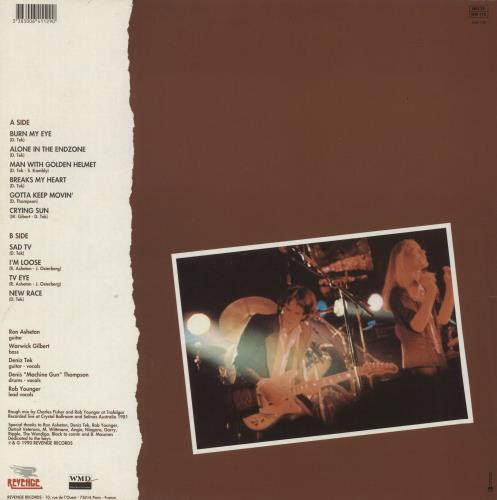 New Race The Second Wave vinyl LP album (LP record) French -G7LPTH877715