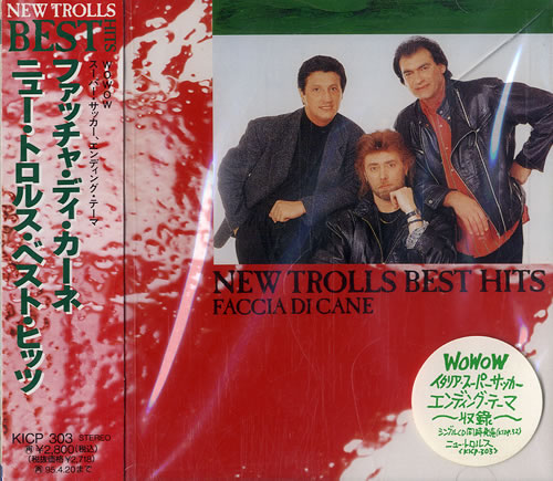 New Trolls Best Hits: Faccia Di Cane CD album (CDLP) Japanese NG8CDBE554966