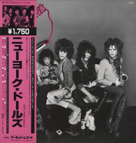 New York Dolls New York Dolls vinyl LP album (LP record) Japanese NYDLPNE231798