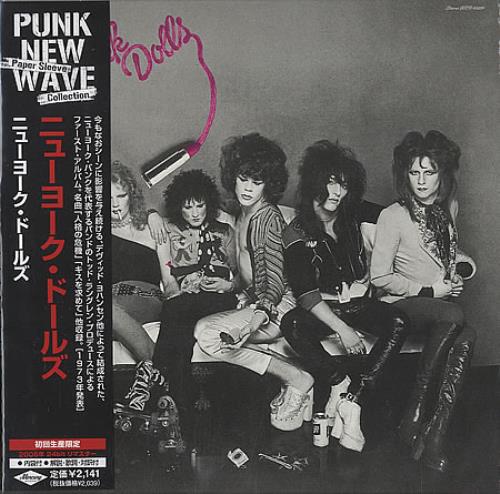 New York Dolls New York Dolls CD album (CDLP) Japanese NYDCDNE395778