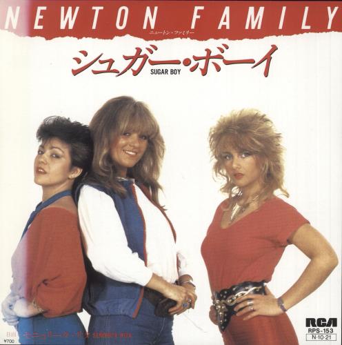 Newton Family Sugar Boy - White label + Insert 7" vinyl single (7 inch record / 45) Japanese NH-07SU747148