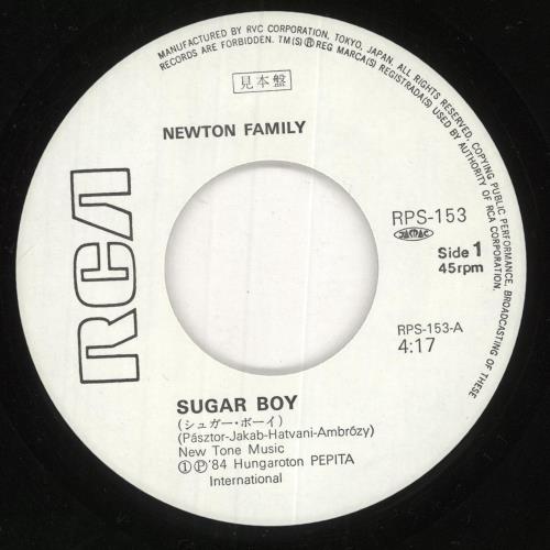 Newton Family Sugar Boy - White label + Insert 7" vinyl single (7 inch record / 45) Japanese NH-07SU747148