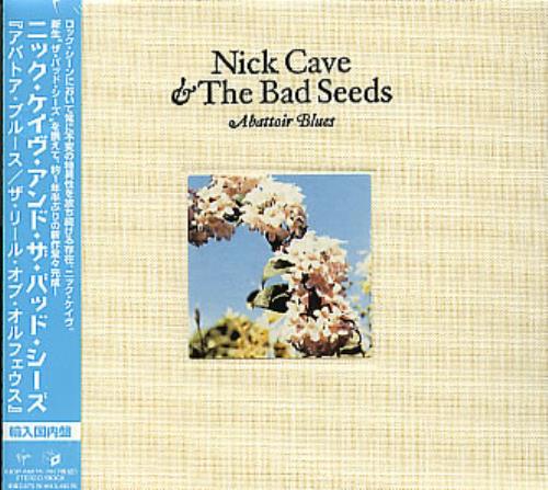Nick Cave Abattoir Blues / The Lyre Of Orpheus 2 CD album set (Double CD) Japanese NCV2CAB296230