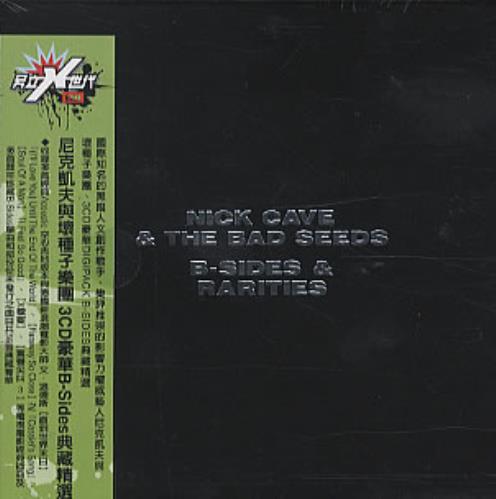 Nick Cave B-Sides & Rarities 3-CD album set (Triple CD) Taiwanese NCV3CBS323111