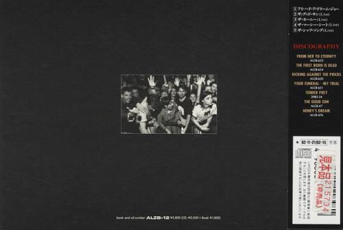 Nick Cave European Tour '92 CD single (CD5 / 5") Japanese NCVC5EU428381