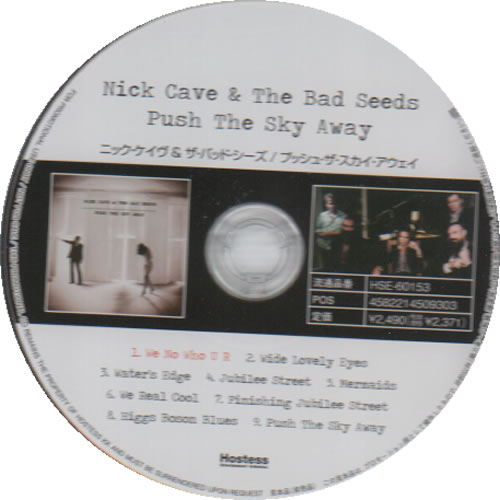 Nick Cave Push The Sky Away + Press Release CD album (CDLP) Japanese NCVCDPU634943