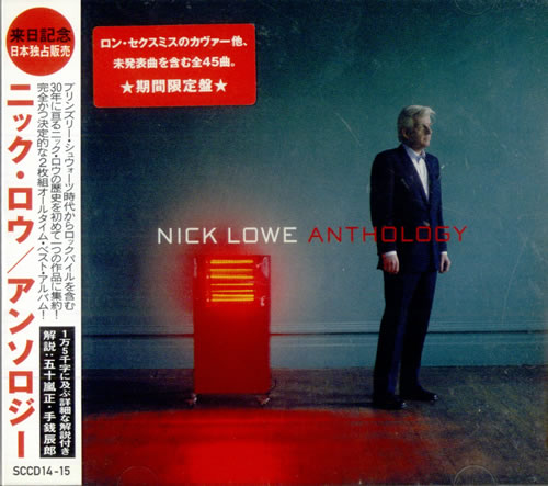 Nick Lowe Anthology 2 CD album set (Double CD) Japanese LOW2CAN229299
