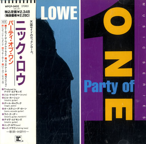 Nick Lowe Party Of One CD album (CDLP) Japanese LOWCDPA604780