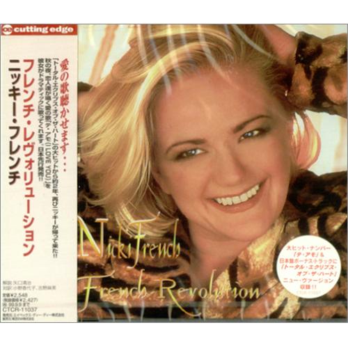 Nicki French French Revolution CD album (CDLP) Japanese NKFCDFR426887