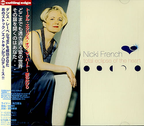 Nicki French Total Eclipse Of The Heart CD album (CDLP) Japanese NKFCDTO186488