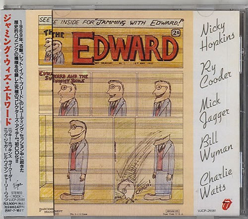 Nicky Hopkins Jamming With Edward CD album (CDLP) Japanese HPKCDJA131257