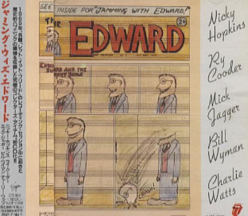 Nicky Hopkins Jamming With Edward CD album (CDLP) Japanese HPKCDJA46665