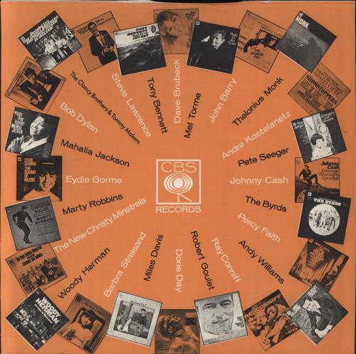 Nicky Hopkins The Revolutionary Piano Of - Test Pressing vinyl LP album (LP record) UK HPKLPTH795745