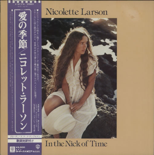 Nicolette Larson In The Nick Of Time vinyl LP album (LP record) Japanese NC0LPIN599526