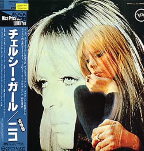 Nico Chelsea Girl vinyl LP album (LP record) Japanese N-CLPCH269627