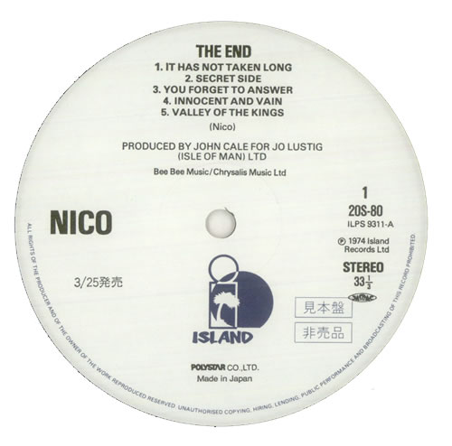Nico The End vinyl LP album (LP record) Japanese N-CLPTH444418