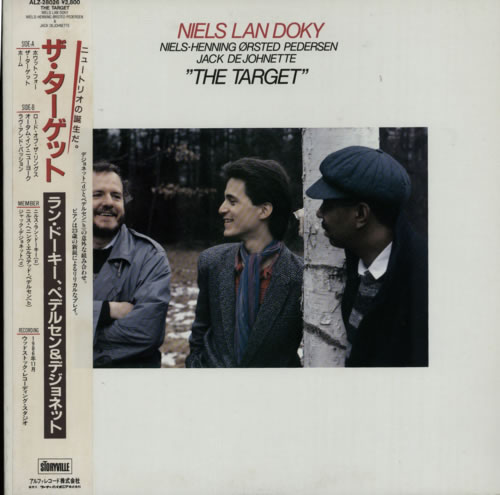 Niels Lan Doky The Target vinyl LP album (LP record) Japanese NLDLPTH623068