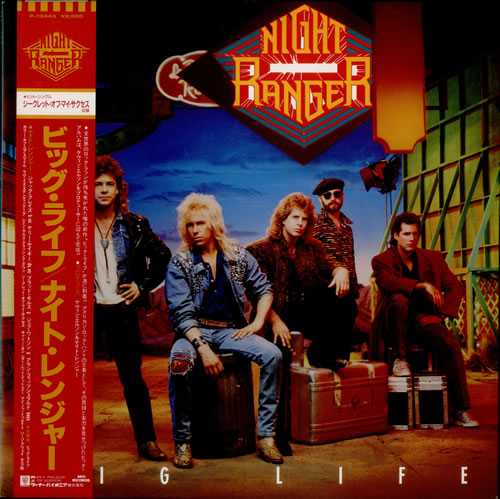 Night Ranger Big Life vinyl LP album (LP record) Japanese NRALPBI521310