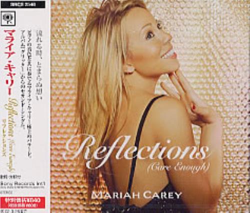 Nightmares In Wax Carboot Soul memorabilia UK WAXMMCA191440