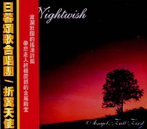 Nightwish Angels Fall First CD album (CDLP) Taiwanese NIWCDAN343873