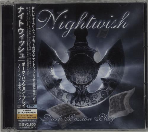Nightwish Dark Passion Play 2 CD album set (Double CD) Japanese NIW2CDA410070