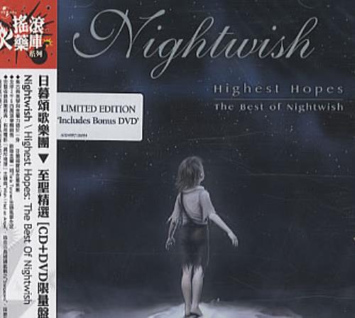 Nightwish Highest Hopes - The Best Of 2-disc CD/DVD set Taiwanese NIW2DHI342263