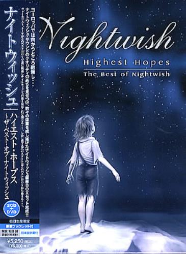Nightwish Highest Hopes - The Best Of 3-disc CD/DVD Set Japanese NIW3DHI344005