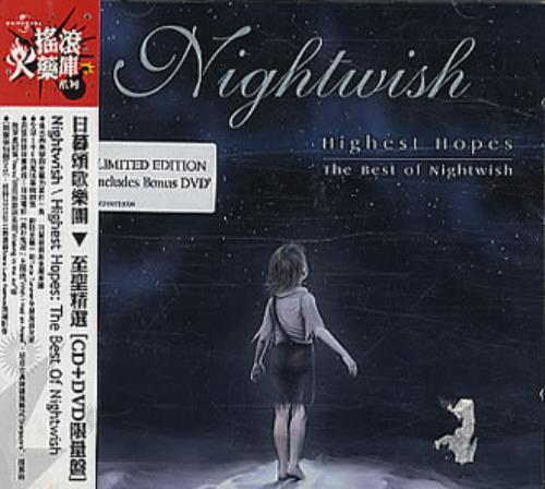Nightwish Highest Hopes - The Best Of 2-disc CD/DVD set Taiwanese NIW2DHI347226