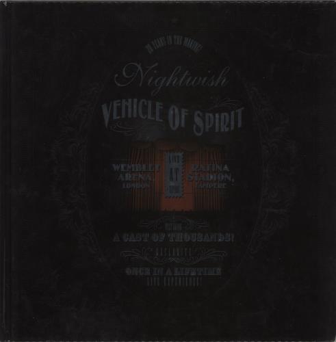 Nightwish Vehicle Of Spirit 7-CD album set German NIW7CVE883026
