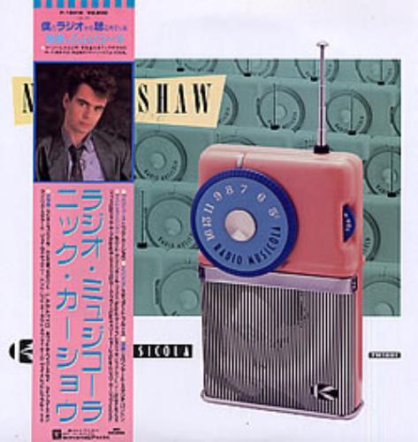 Nik Kershaw Radio Musicola vinyl LP album (LP record) Japanese KERLPRA338718