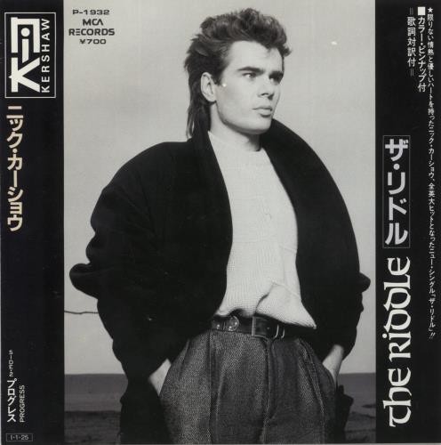 Nik Kershaw The Riddle + Mailout Insert 7" vinyl single (7 inch record / 45) Japanese KER07TH867314