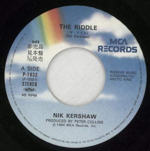 Nik Kershaw The Riddle + Mailout Insert 7" vinyl single (7 inch record / 45) Japanese KER07TH867314