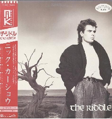 Nik Kershaw The Riddle vinyl LP album (LP record) Japanese KERLPTH190035
