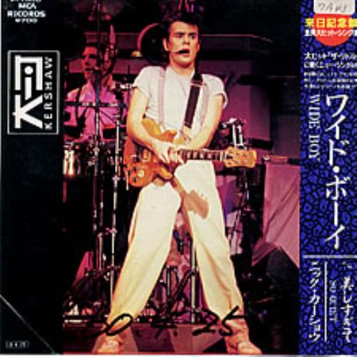 Nik Kershaw Wide Boy 7" vinyl single (7 inch record / 45) Japanese KER07WI142012