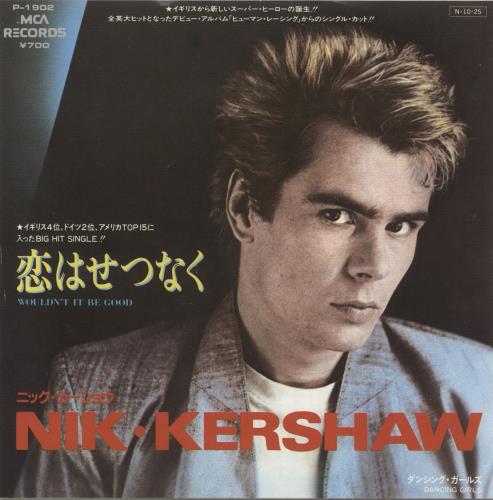 Nik Kershaw Wouldn't It Be Good 7" vinyl single (7 inch record / 45) Japanese KER07WO167197
