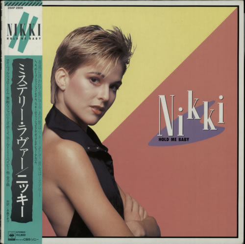 Nikki Hold Me Baby vinyl LP album (LP record) Japanese NJ3LPHO616774