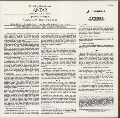 Nikolai Rimsky-Korsakov Antar (Symphonic Suite, Op. 9) / Caucasian Sketches, Op. 10 - 180gm vinyl LP album (LP record) UK RN7LPAN881132