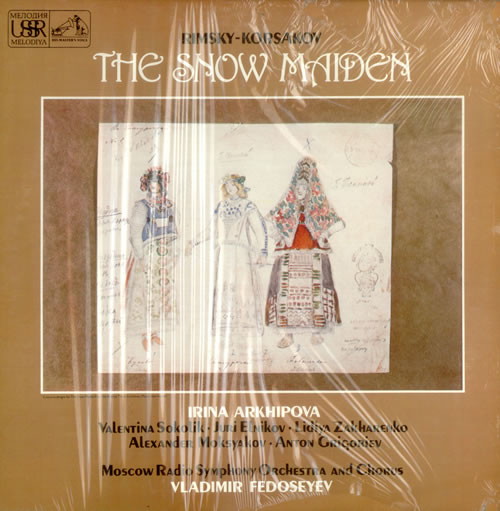 Nikolai Rimsky-Korsakov The Snow Maiden 4-LP vinyl album record set UK RN74LTH538454