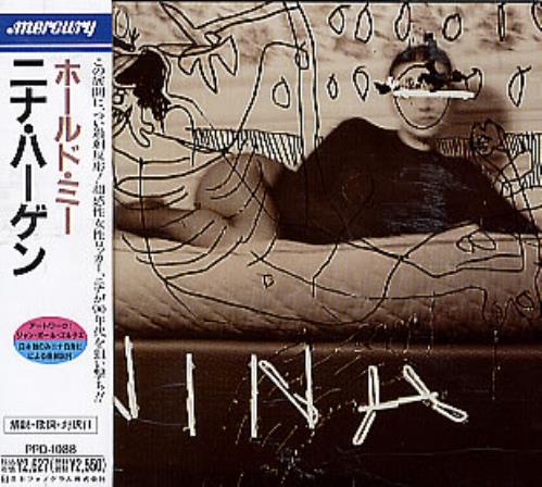 Nina Hagen Nina Hagen CD album (CDLP) Japanese HAGCDNI291992