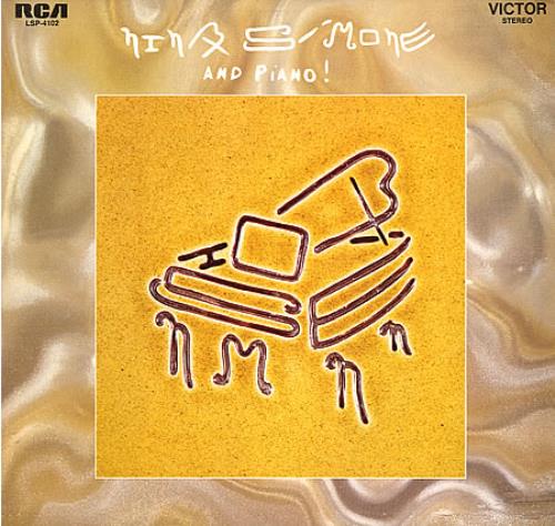 Nina Simone And Piano! vinyl LP album (LP record) Canadian NNSLPAN363163