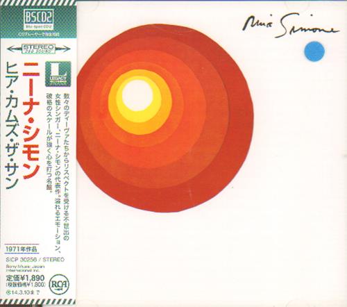 Nina Simone Here Comes The Sun CD album (CDLP) Japanese NNSCDHE646700