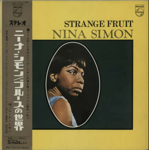 Nina Simone Strange Fruit vinyl LP album (LP record) Japanese NNSLPST609490