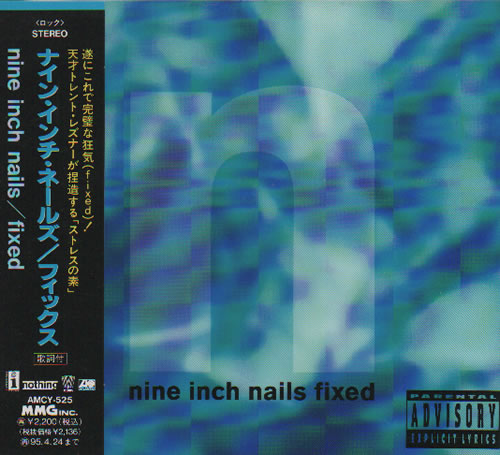 Nine Inch Nails Fixed CD single (CD5 / 5") Japanese NINC5FI166396